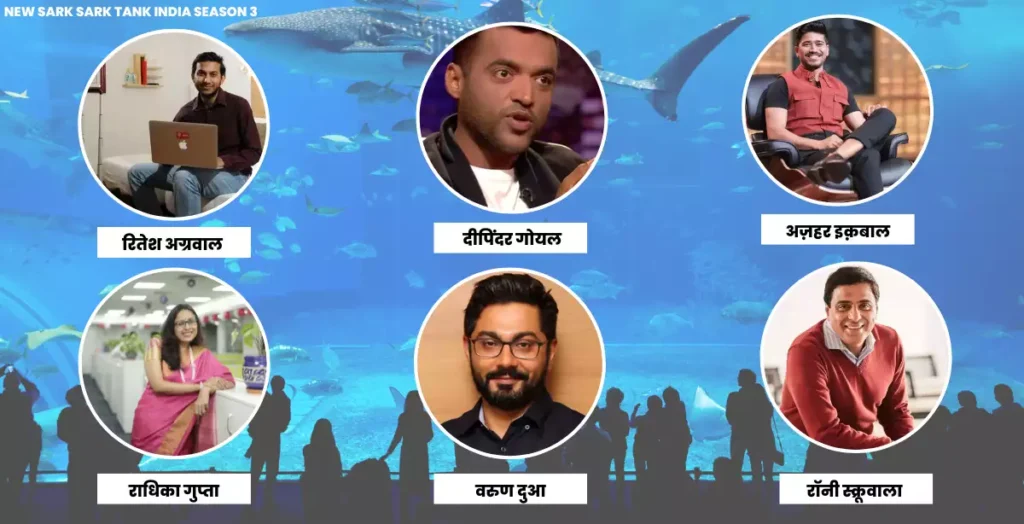 Shark Tank India Season 3 New Shark