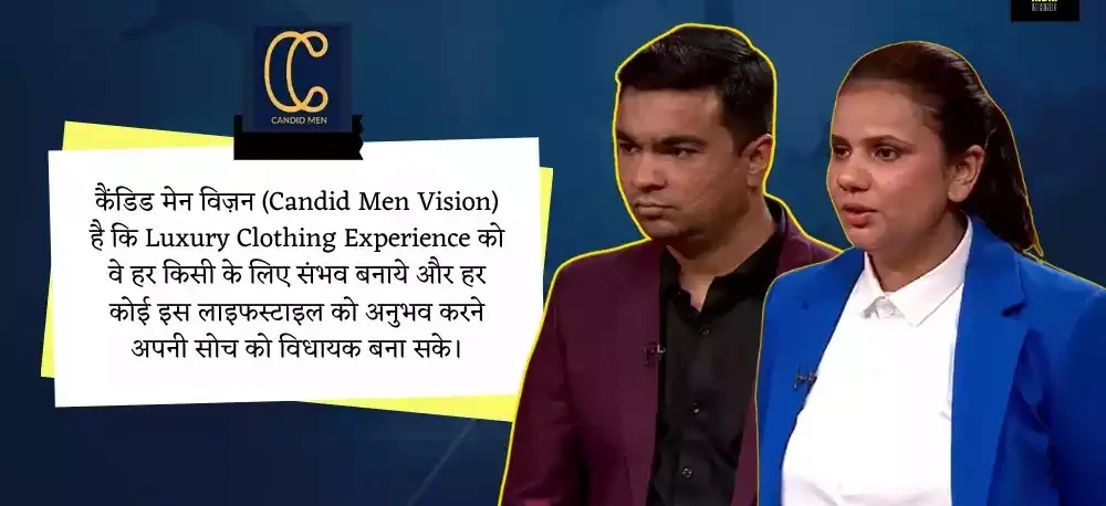 Shark Tank India Season 3 Candid Men